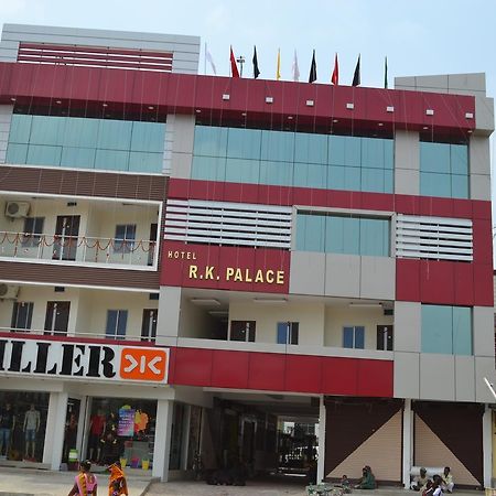 Supaul Hotel R K Palace المظهر الخارجي الصورة